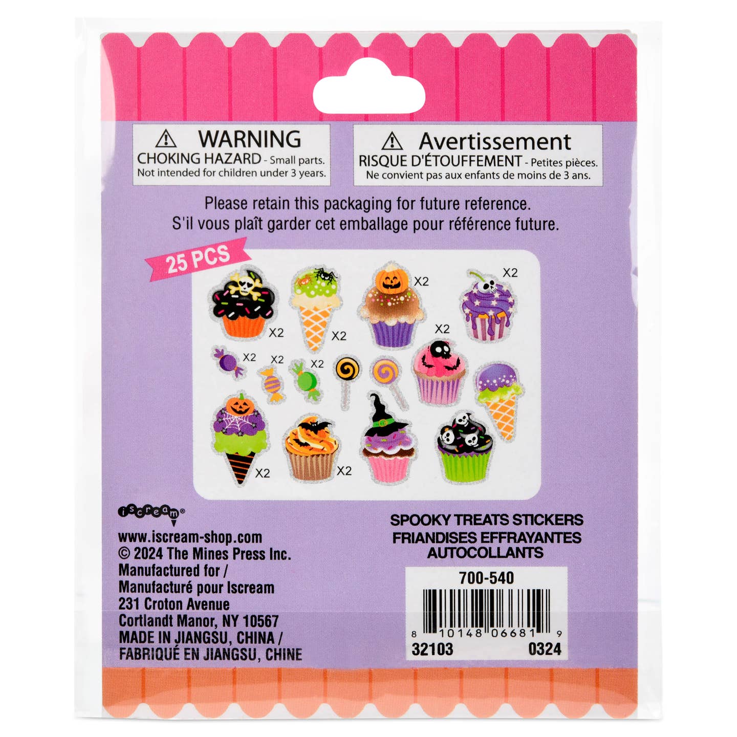 Spooky Treat Stickers