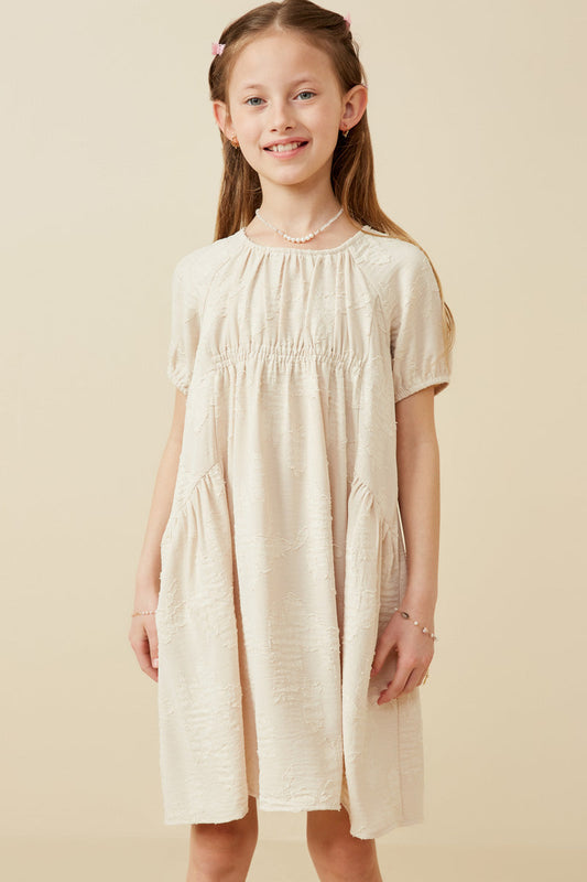 Beige Short Sleeve Dress