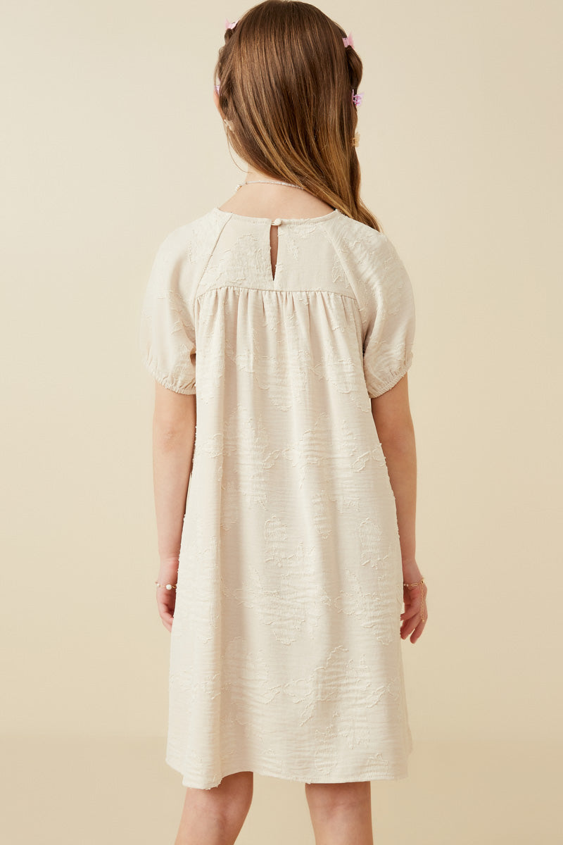 Beige Short Sleeve Dress